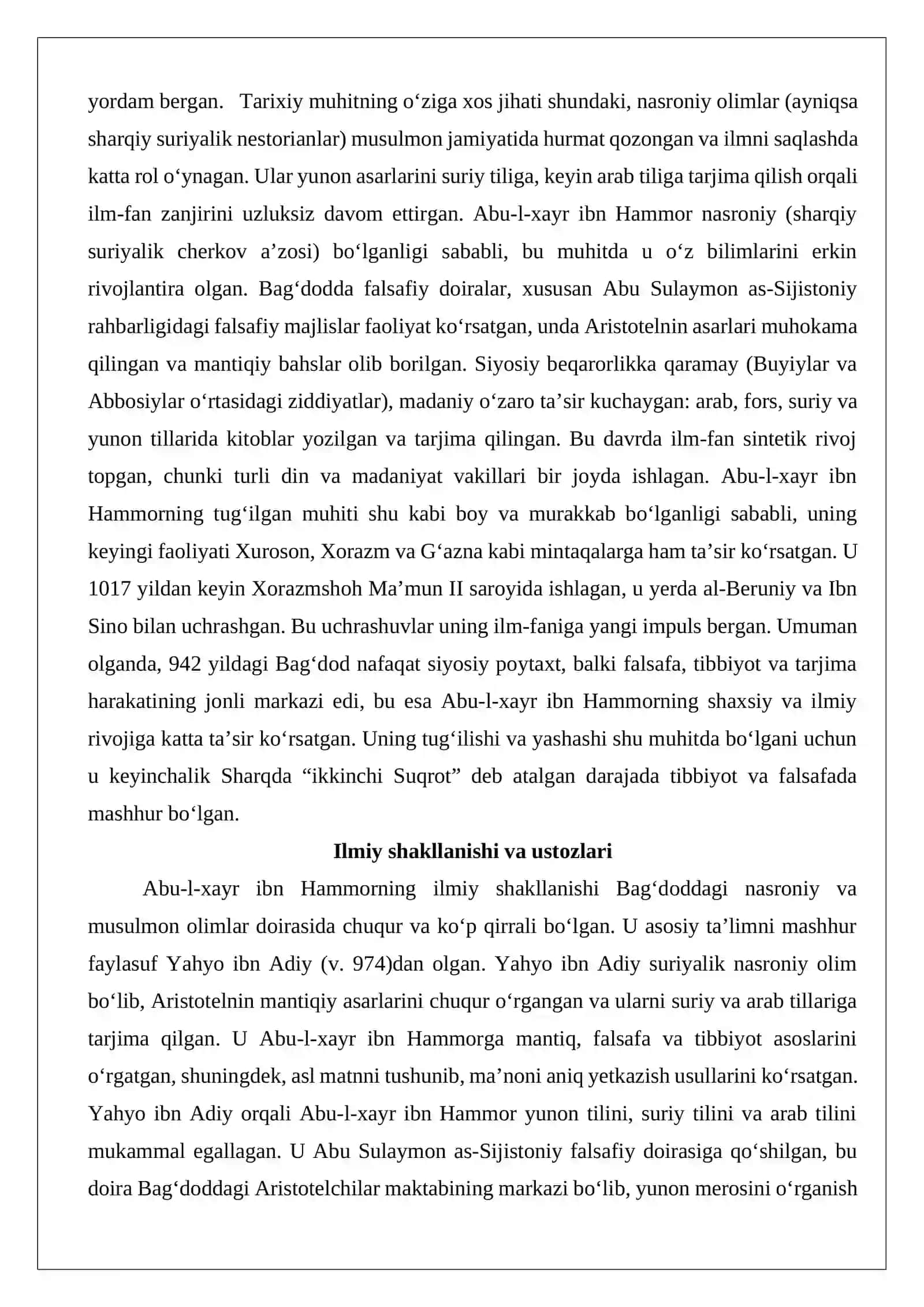 Abu-l-xayr ibn Hammor (tug‘. 942) 4