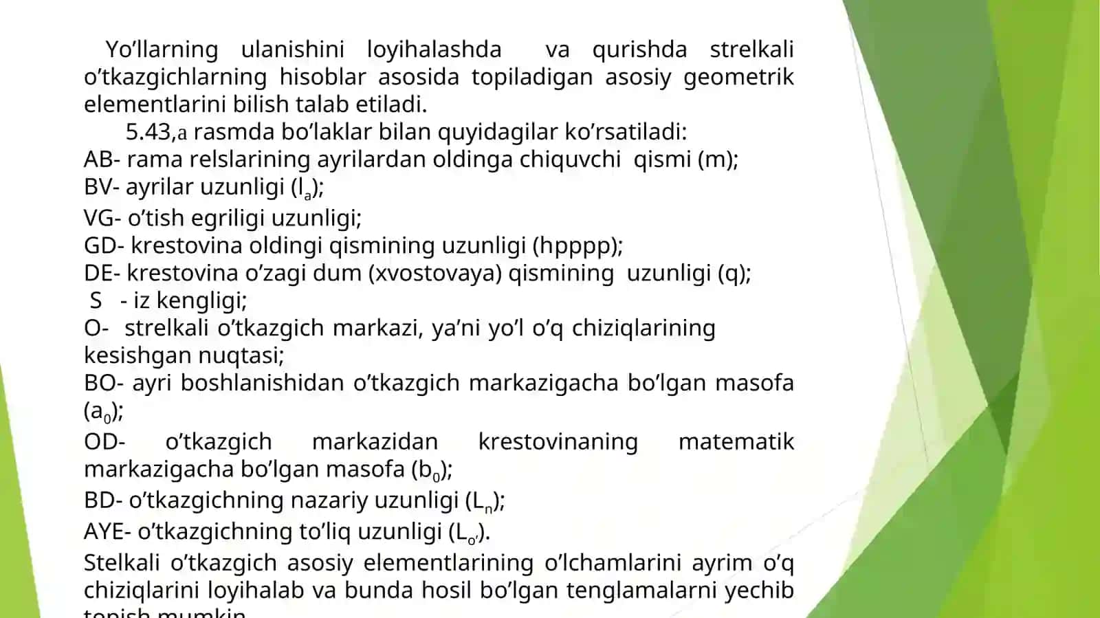 Strelkali o’tkazgichlarni ishlatilishi 4
