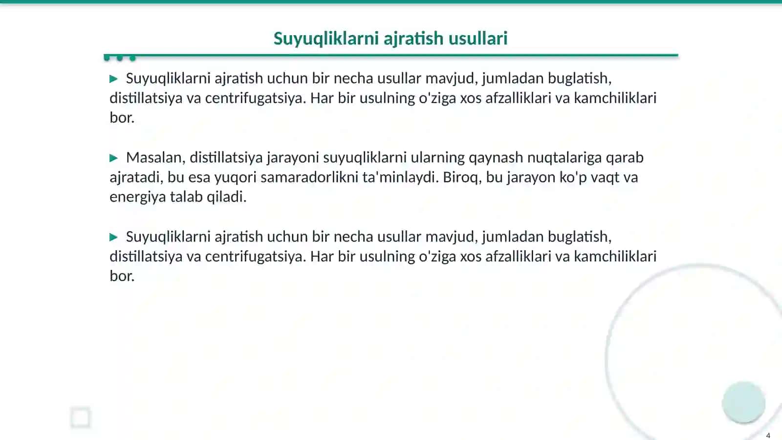 Buglatish jarayoni va uning asoslari 4