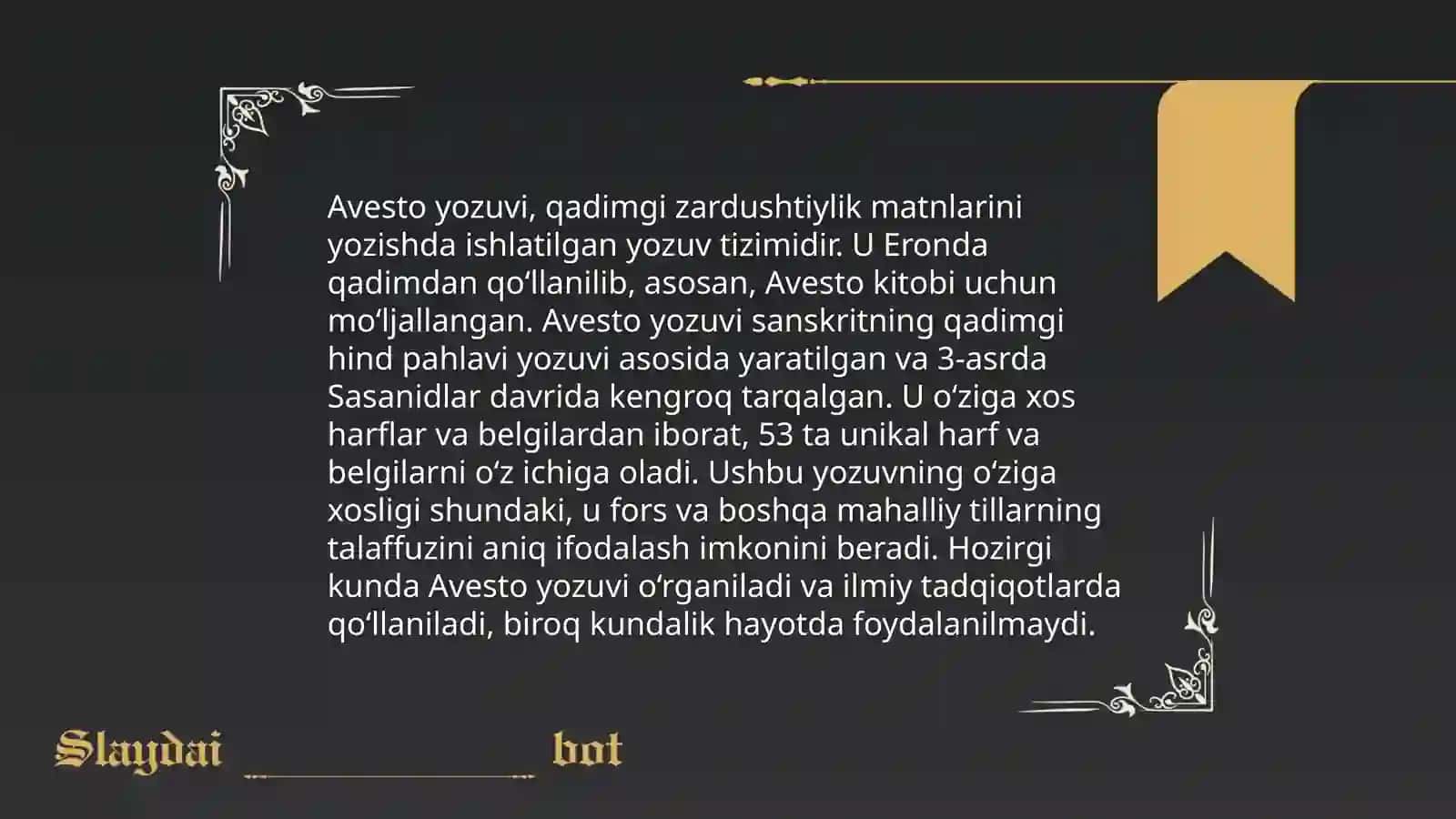 Avesto tarixi 4