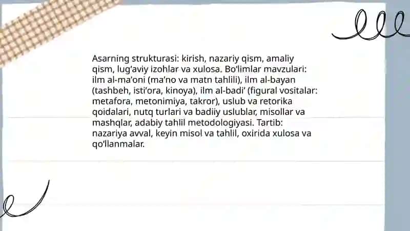 Funun ul Balog‘a 4