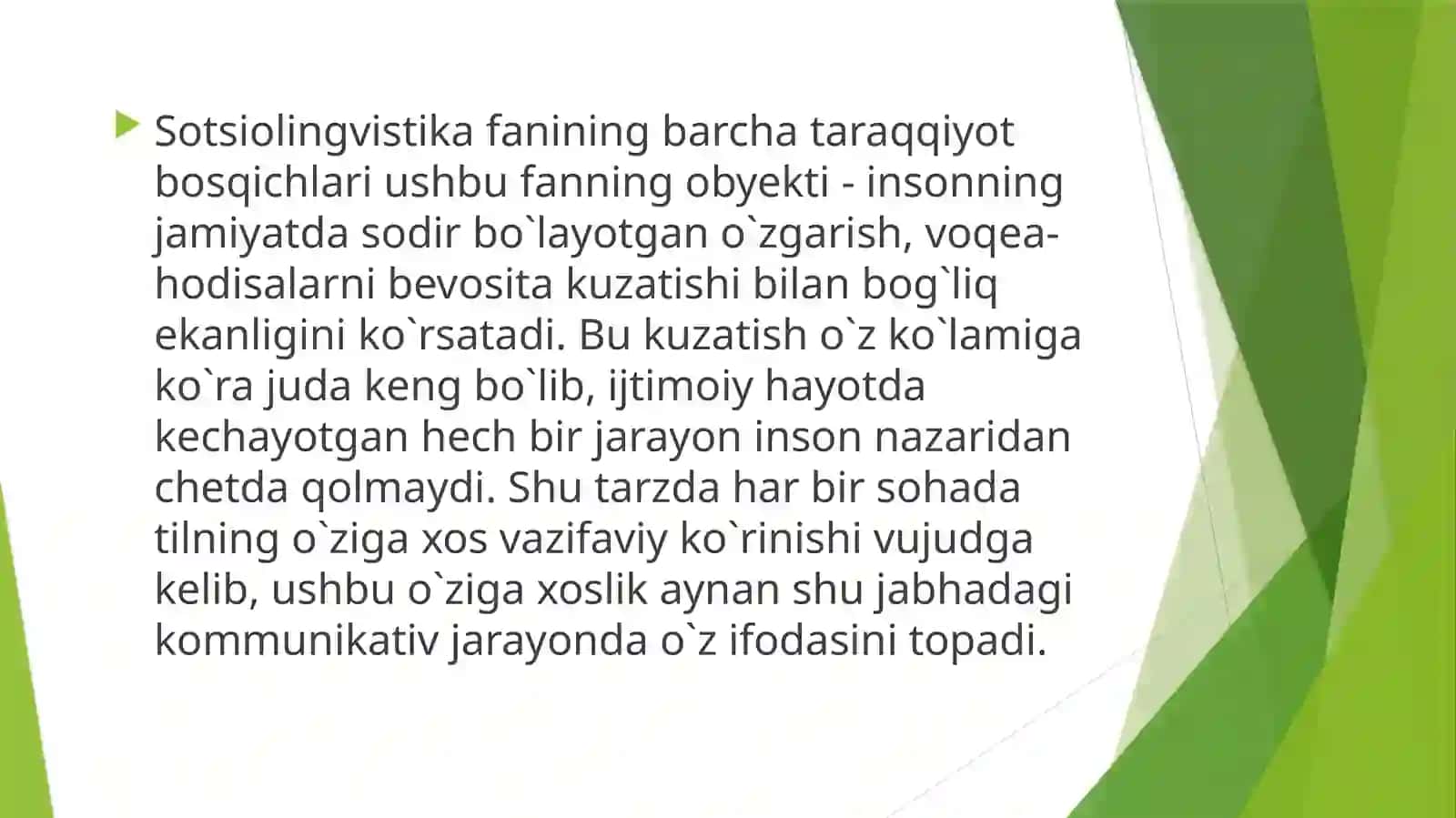 Sotsiolingvistika  va  etnolingvistikaning o‘zaro bog‘liqligi 4