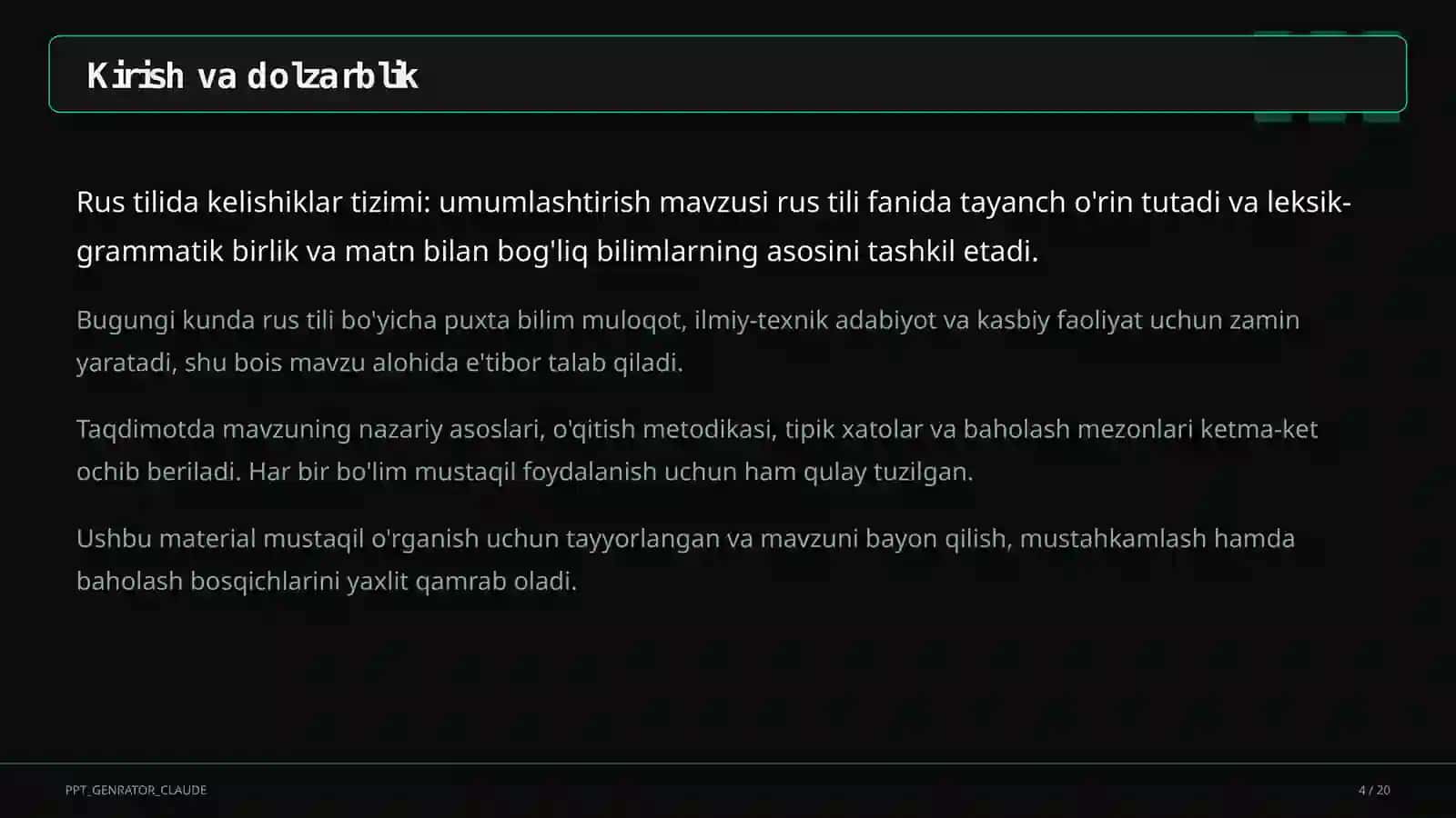 Rus tilida kelishiklar tizimi: umumlashtirish (6-sinf) 4