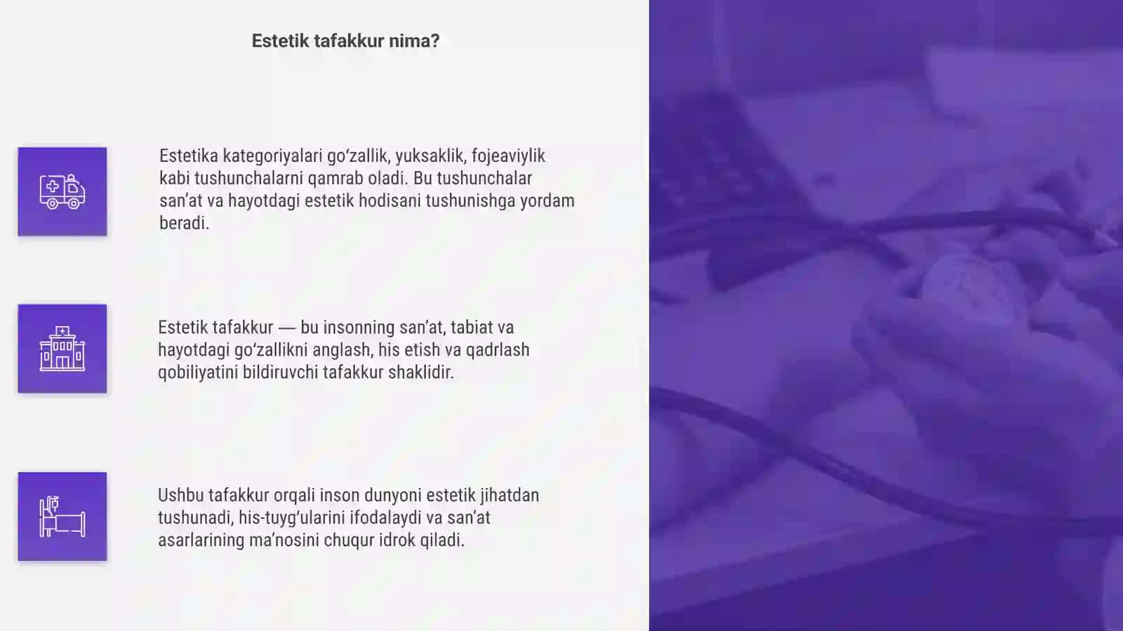Estetika kategoriyalari 4