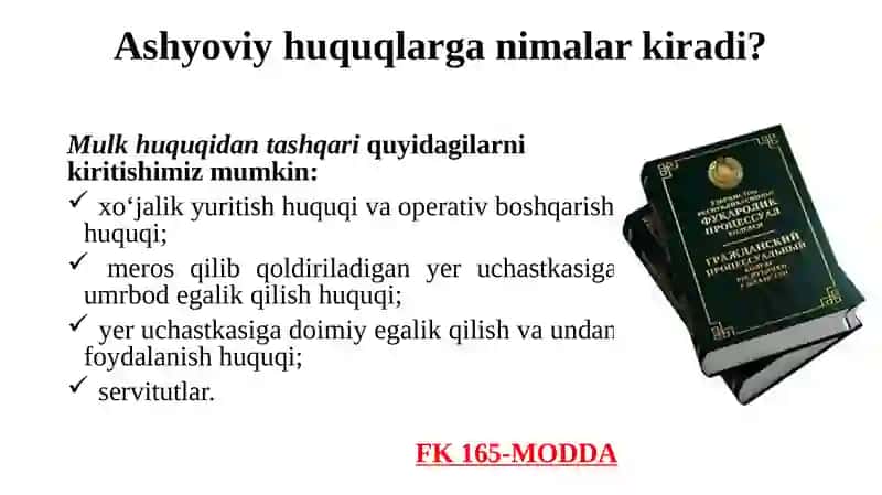 Ashyoviy huquqlarning kollizion masalalari 4