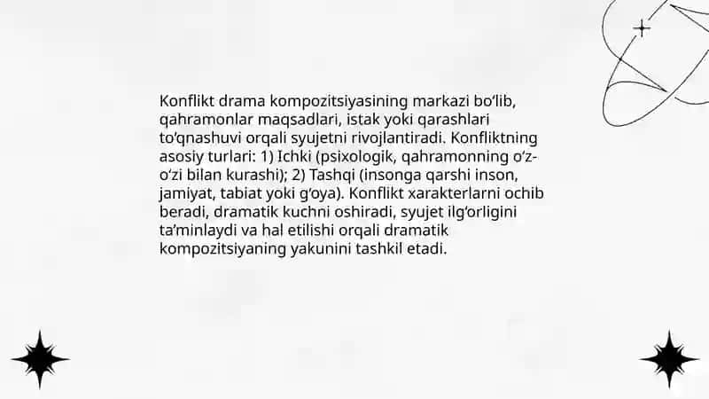 Drama kompozitsiyasi 4