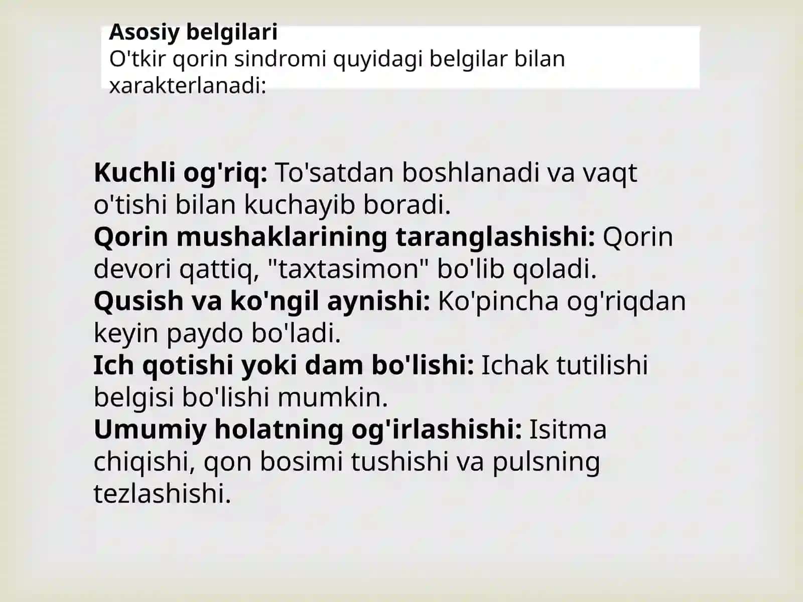 Oʻtkir qorin sindromi 4