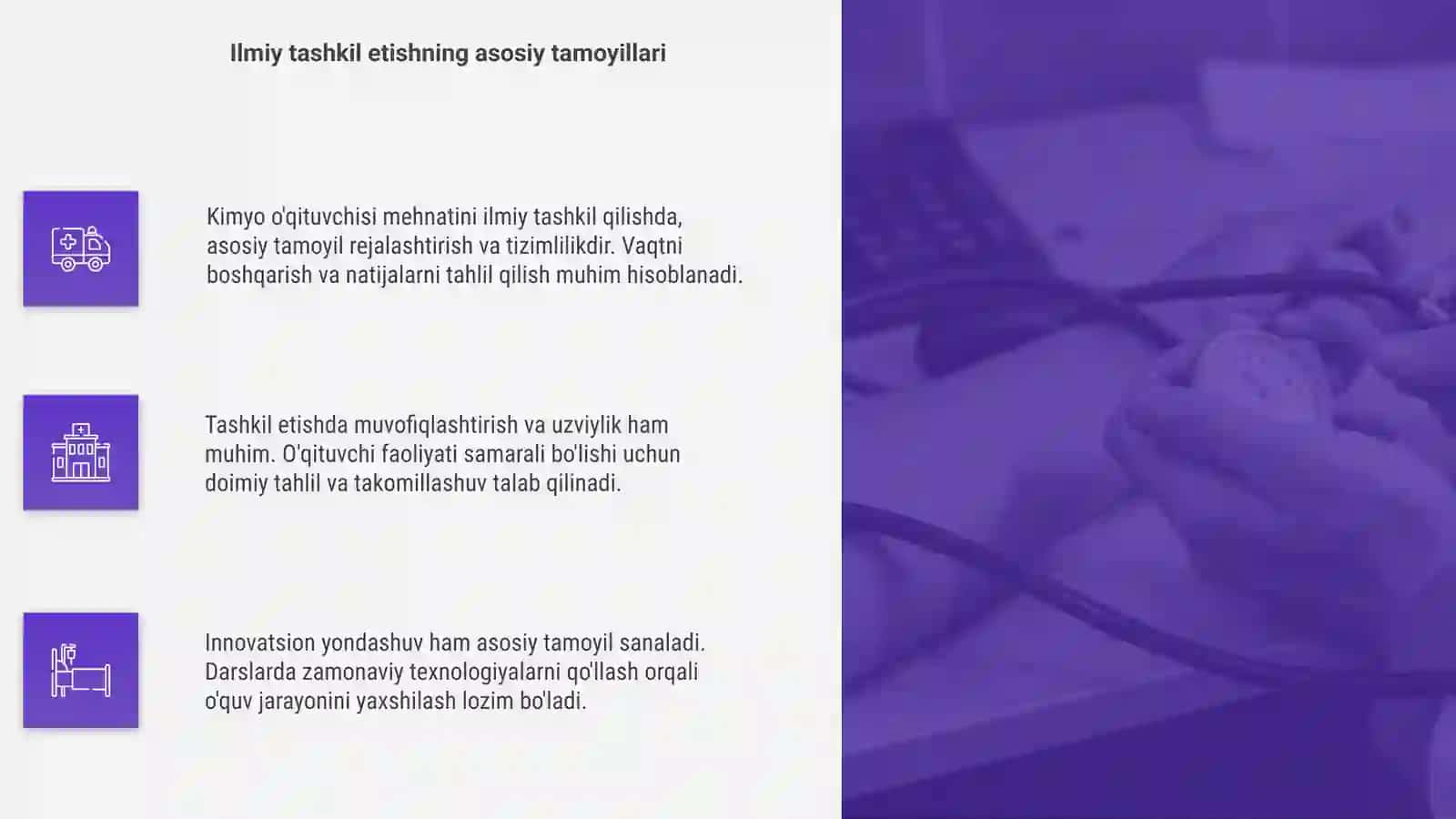 Kimyo o'qituvchisi mehnatini ilmiy tashkil qilishiga qoyiladigan talablar 4