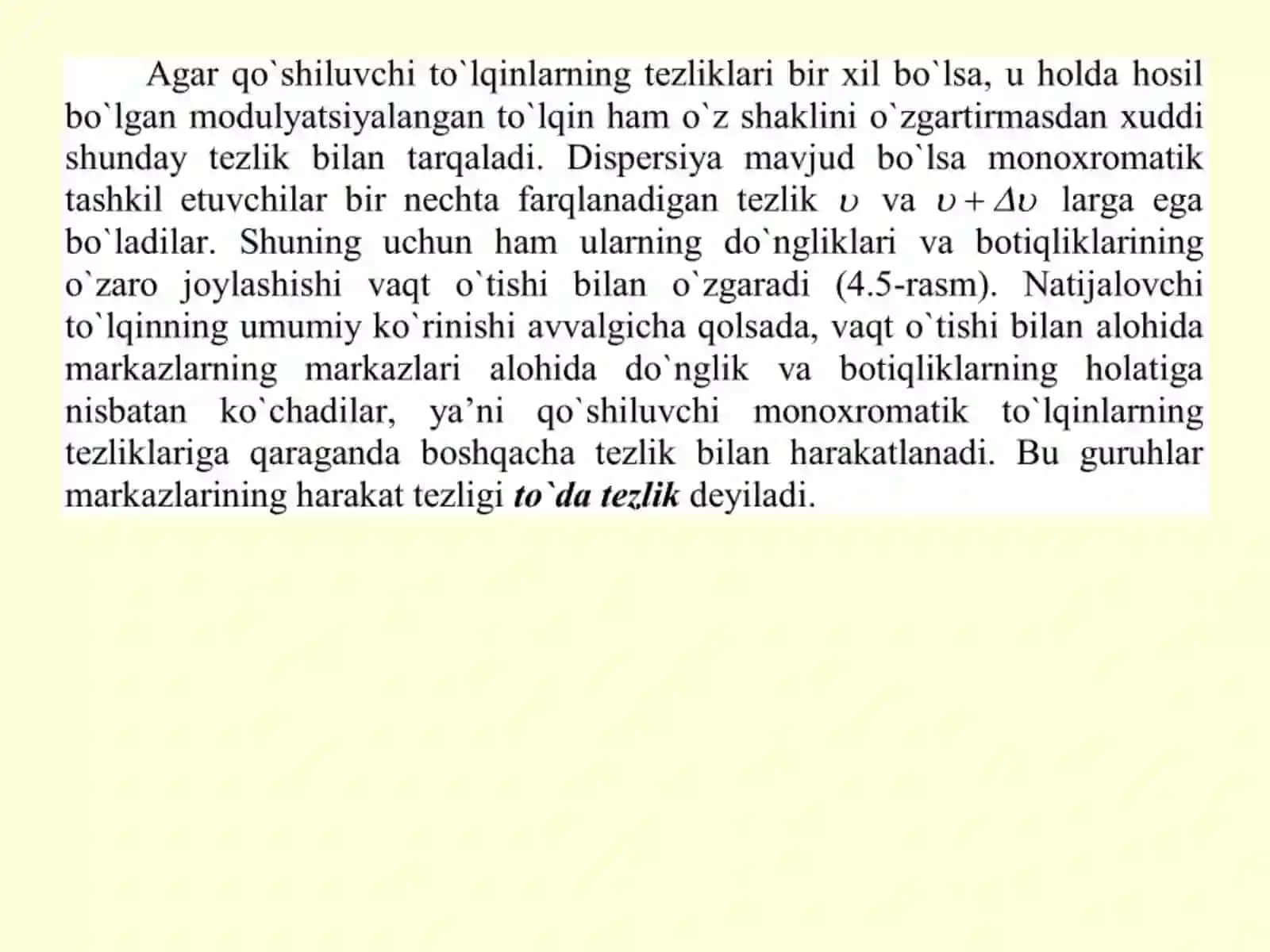 Yorug`likning to`da va fazоviy tеzliklari. Vavilоv-Chеrеnkоv effеkti 4
