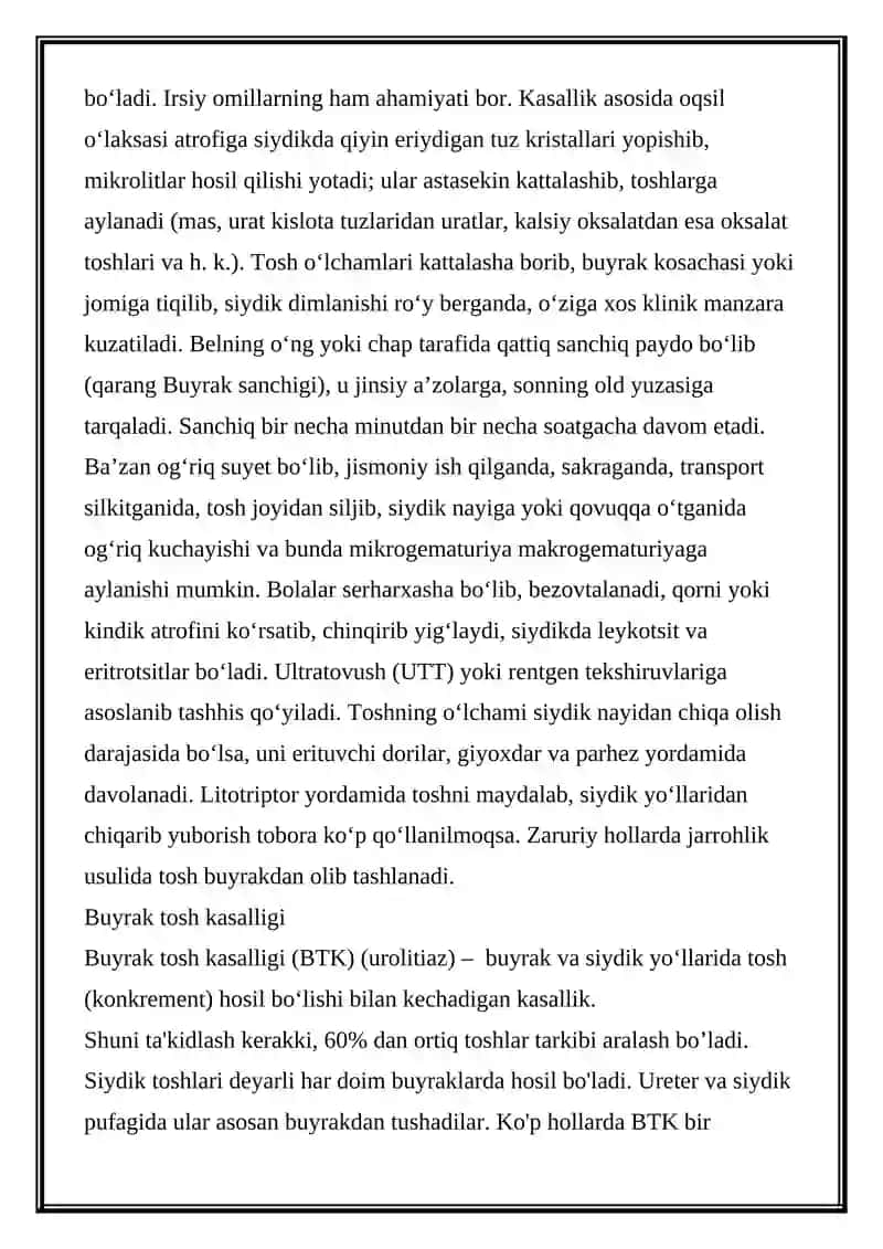 Siydik-tosh kasalligi: sabablari, belgilar, davolash usuli 4