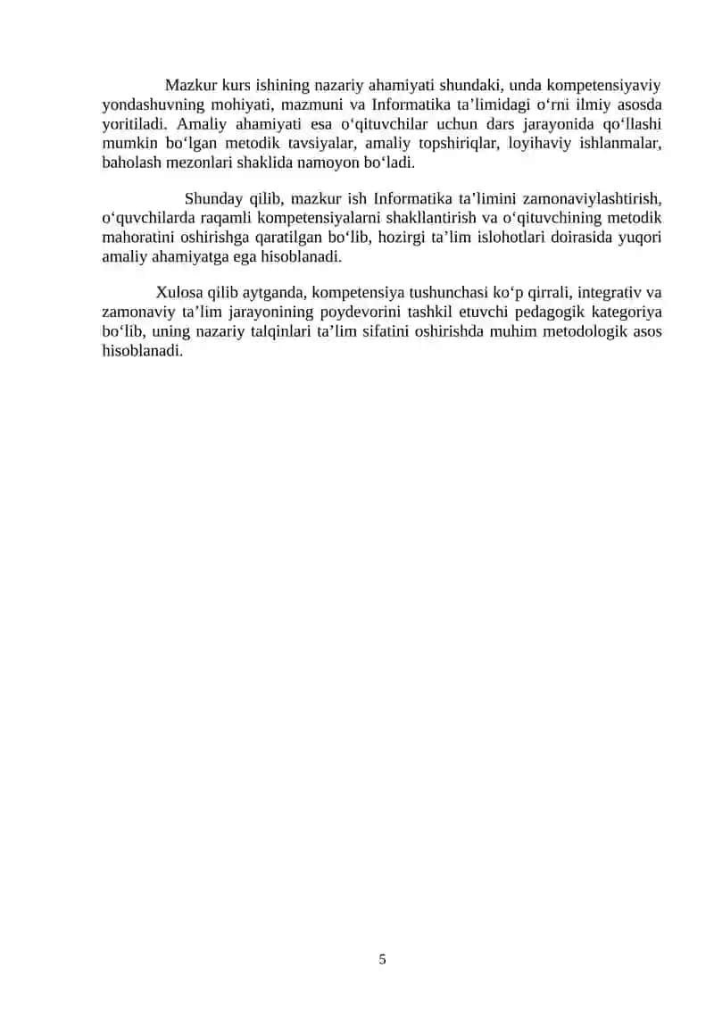 Informatika fanida kompetensiyaviy yondashuvni joriy etish metodikasi 4