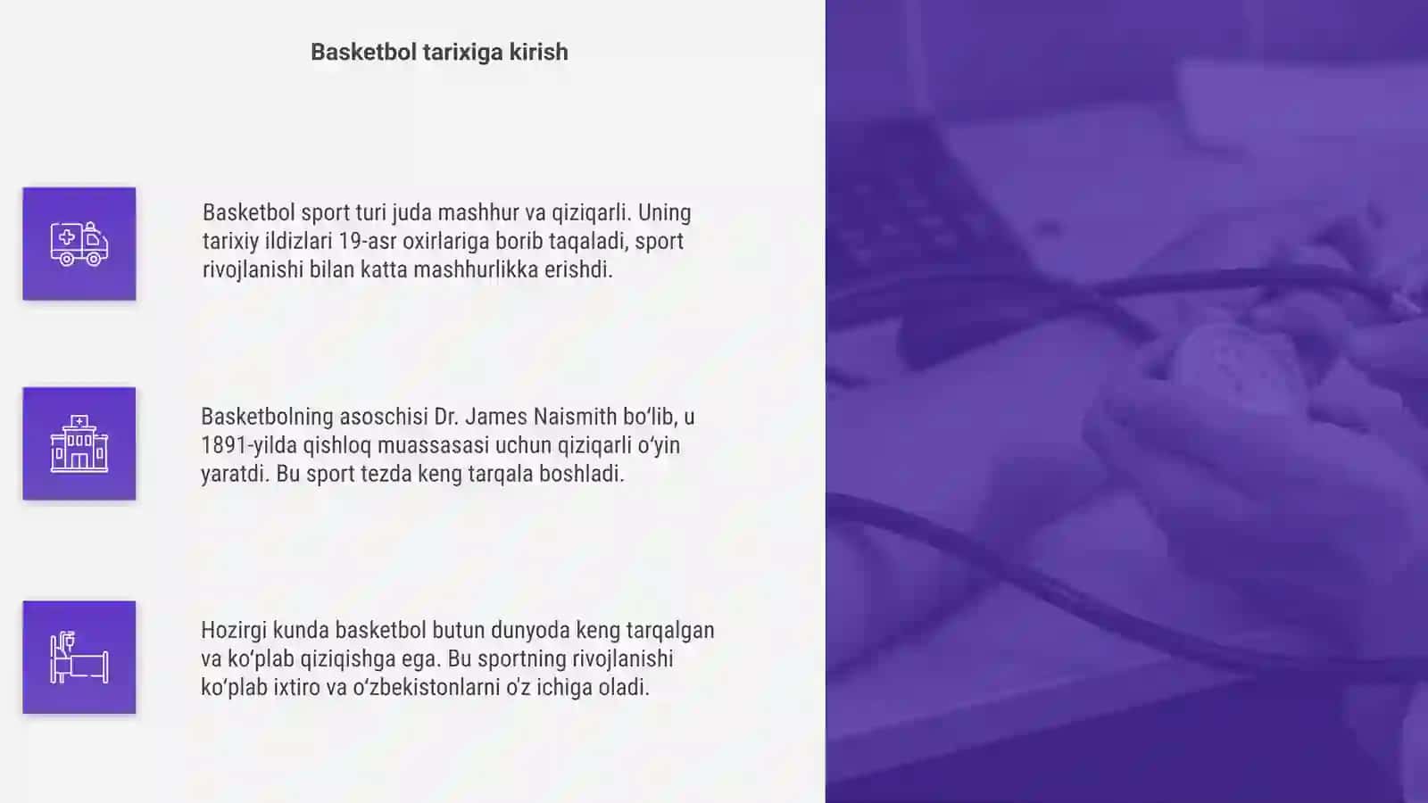 Basketbolning asosiy ma'lumotlari 4