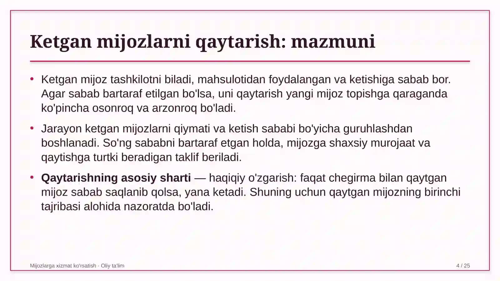 suvenir ishlab chiqarishda ketgan mijozlarni qaytarib jalb etish 9659 4