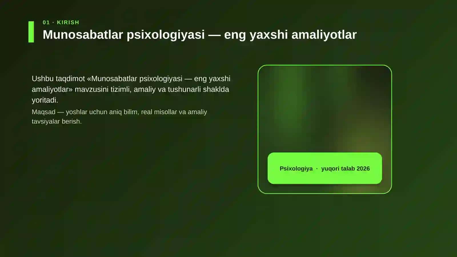 Munosabatlar psixologiyasi — eng yaxshi amaliyotlar 4