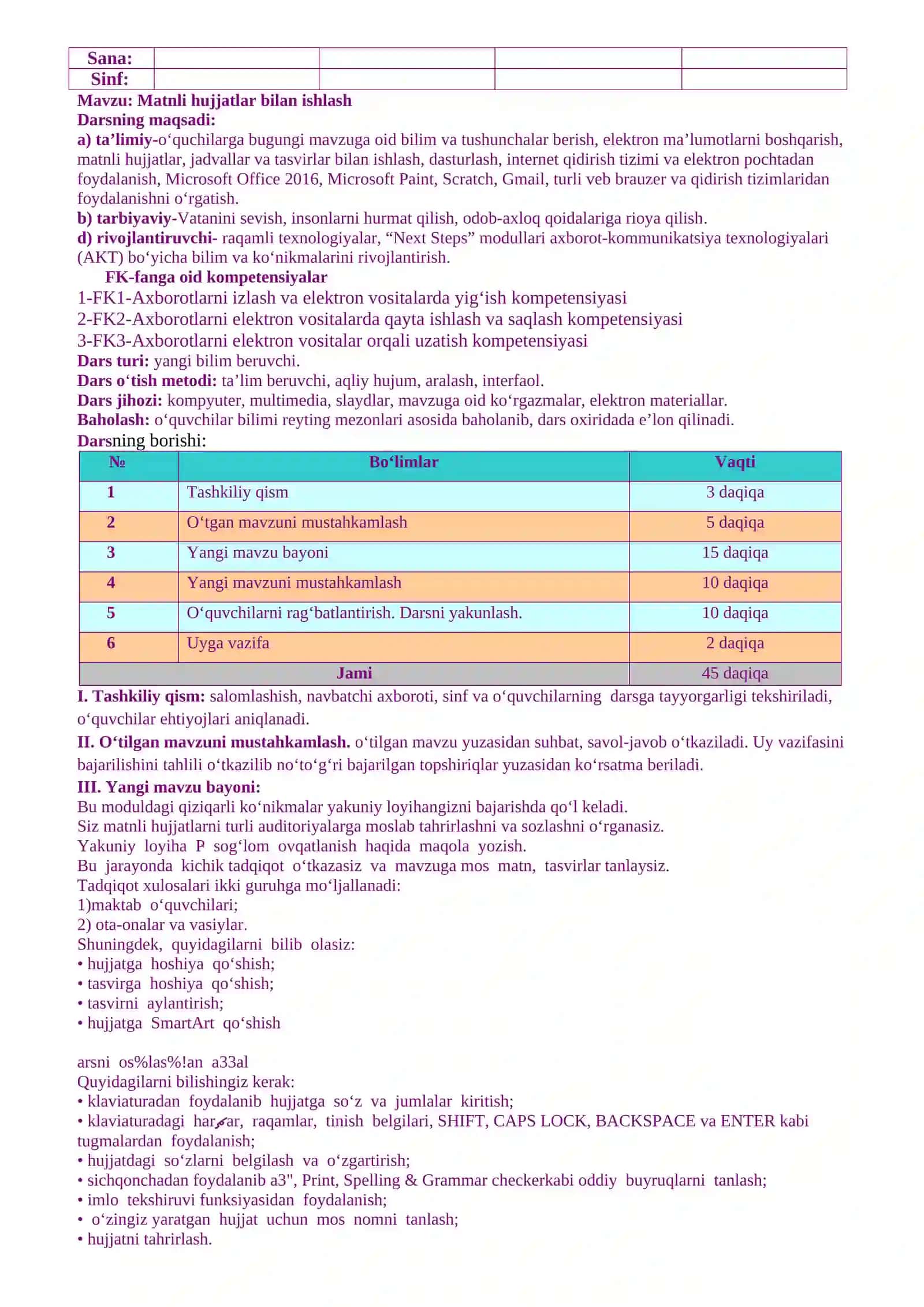 6-sinf Informatika — yillik dars konspektlari 4