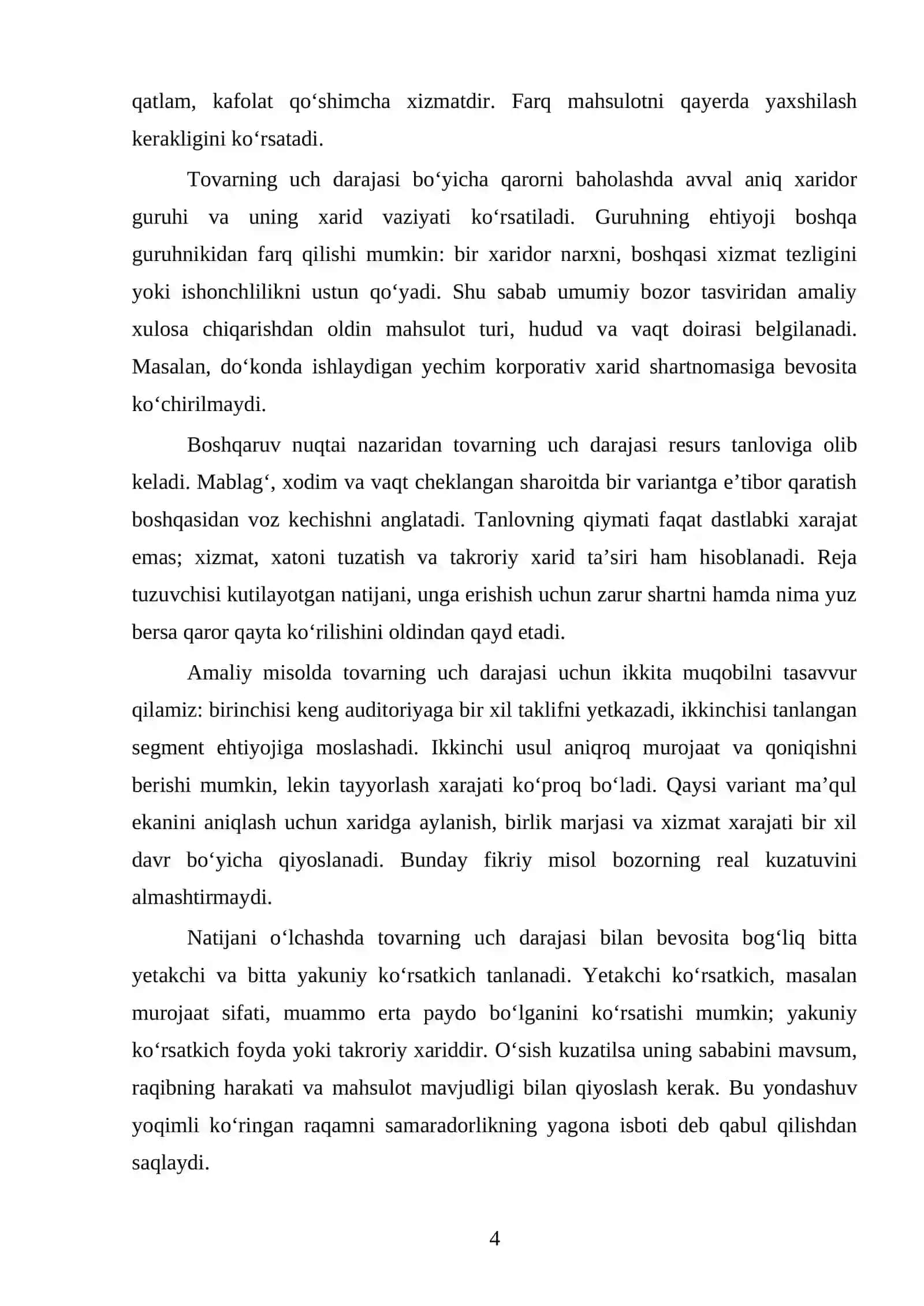 Tovar va tovar siyosati kursi 4