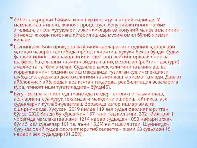 Ўзбекистон Республикаси Президенти Шавкат Мирзиёев ташаббуси билан илгари сурилган Ҳаракатлар стратегияси 4