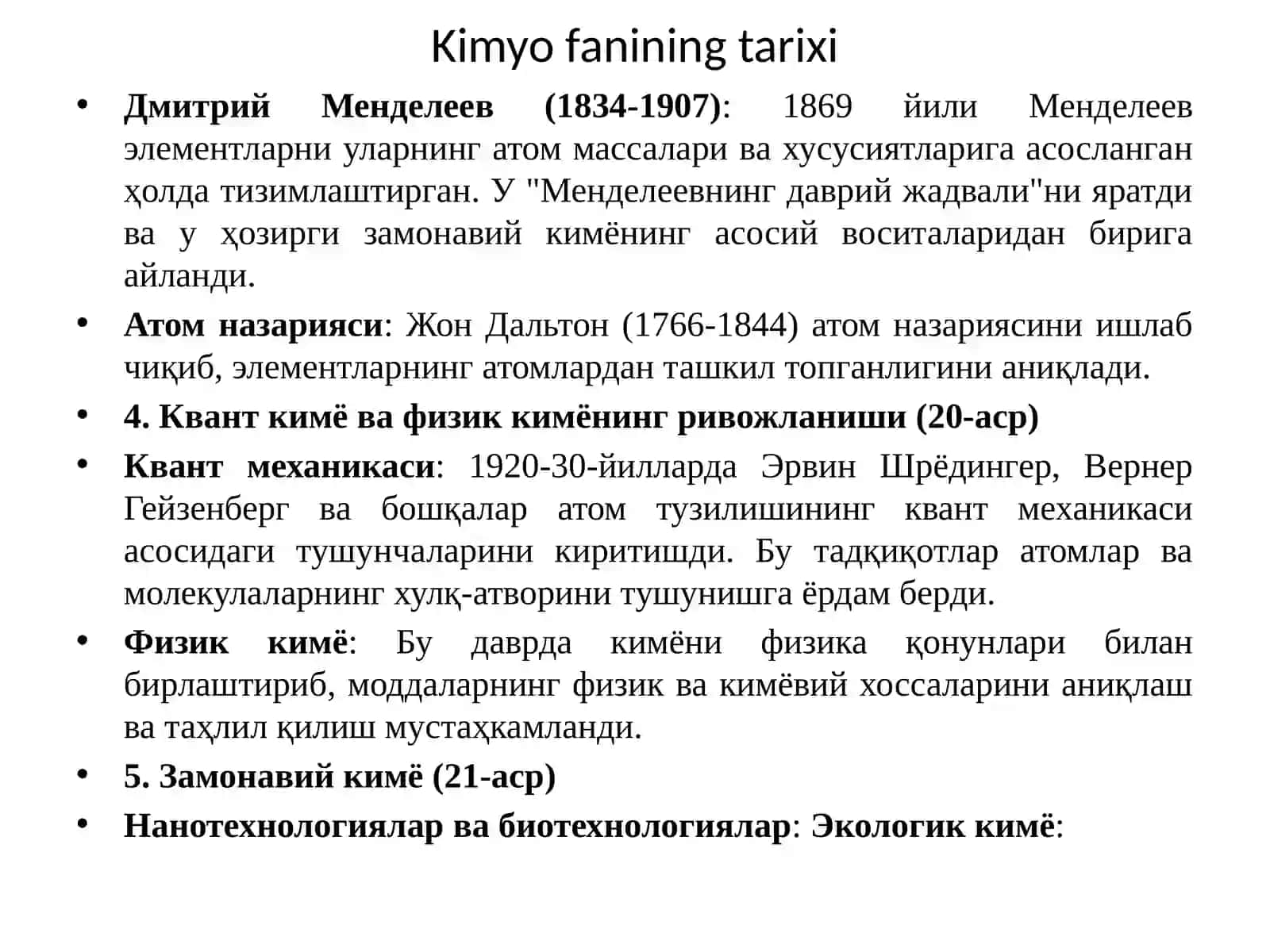 Yo‘lqurilish materiallari kimyo sifaniga kirish 4
