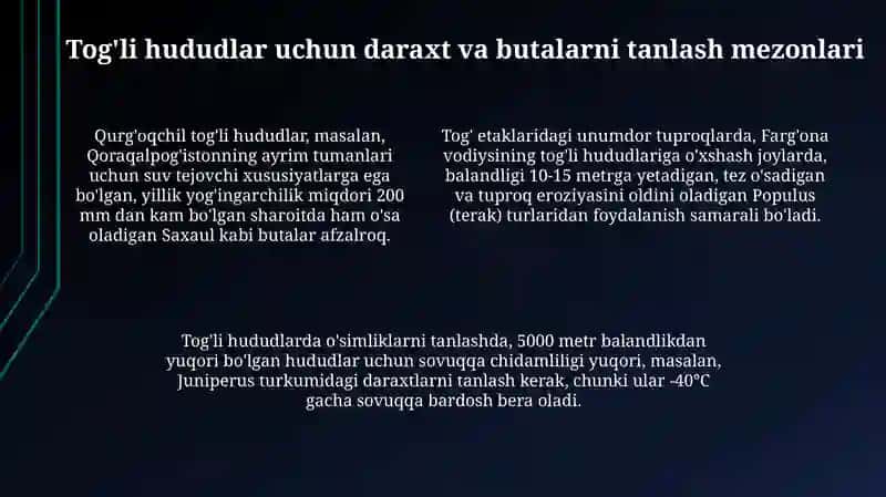 Togʻ mintaqasiga mos daraxt va buta turlari 4