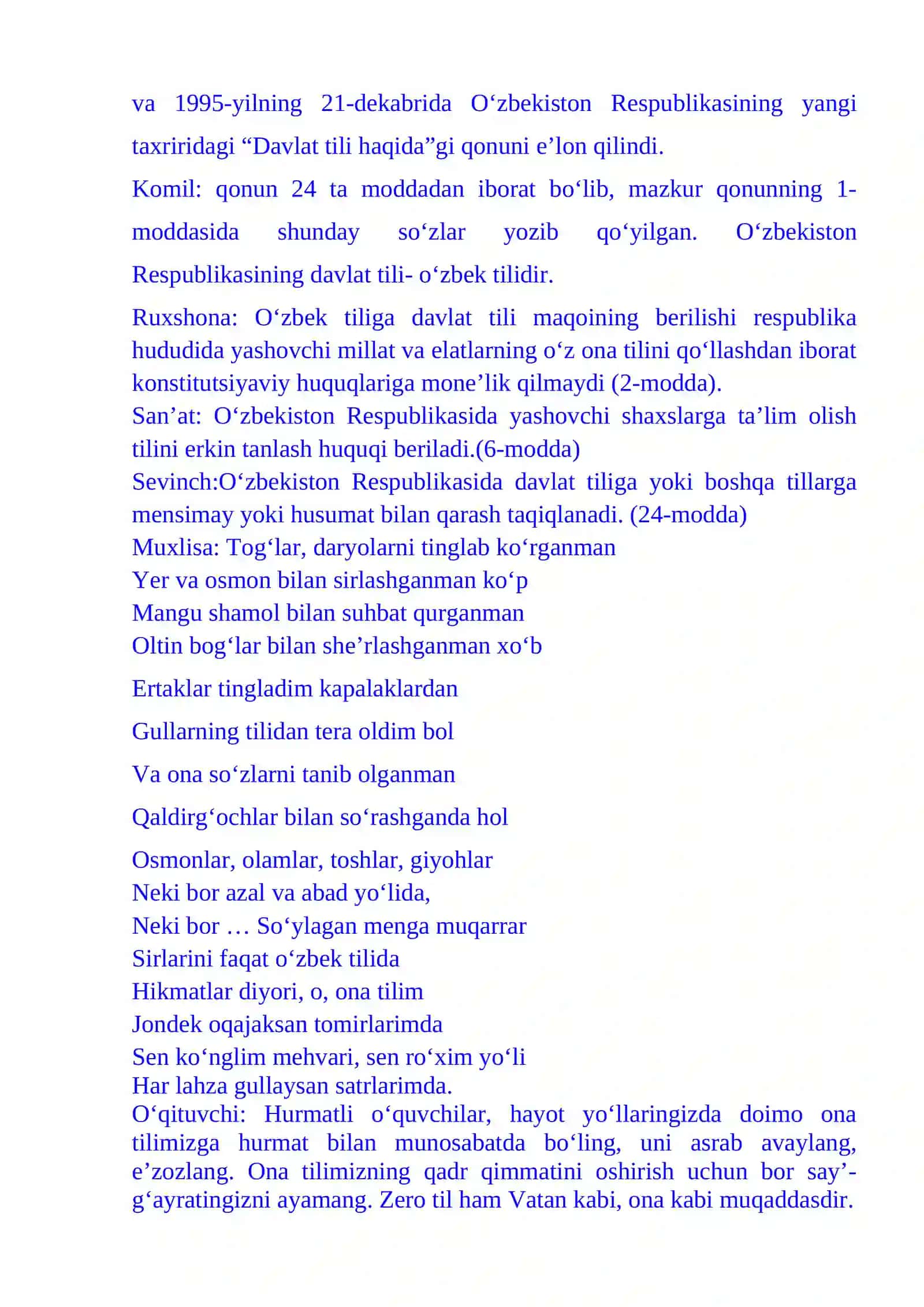 3-sinf Ona tili fanidan Fe'llarning talaffuzi va imlosi 4-chorak dars ishlanmasi 4