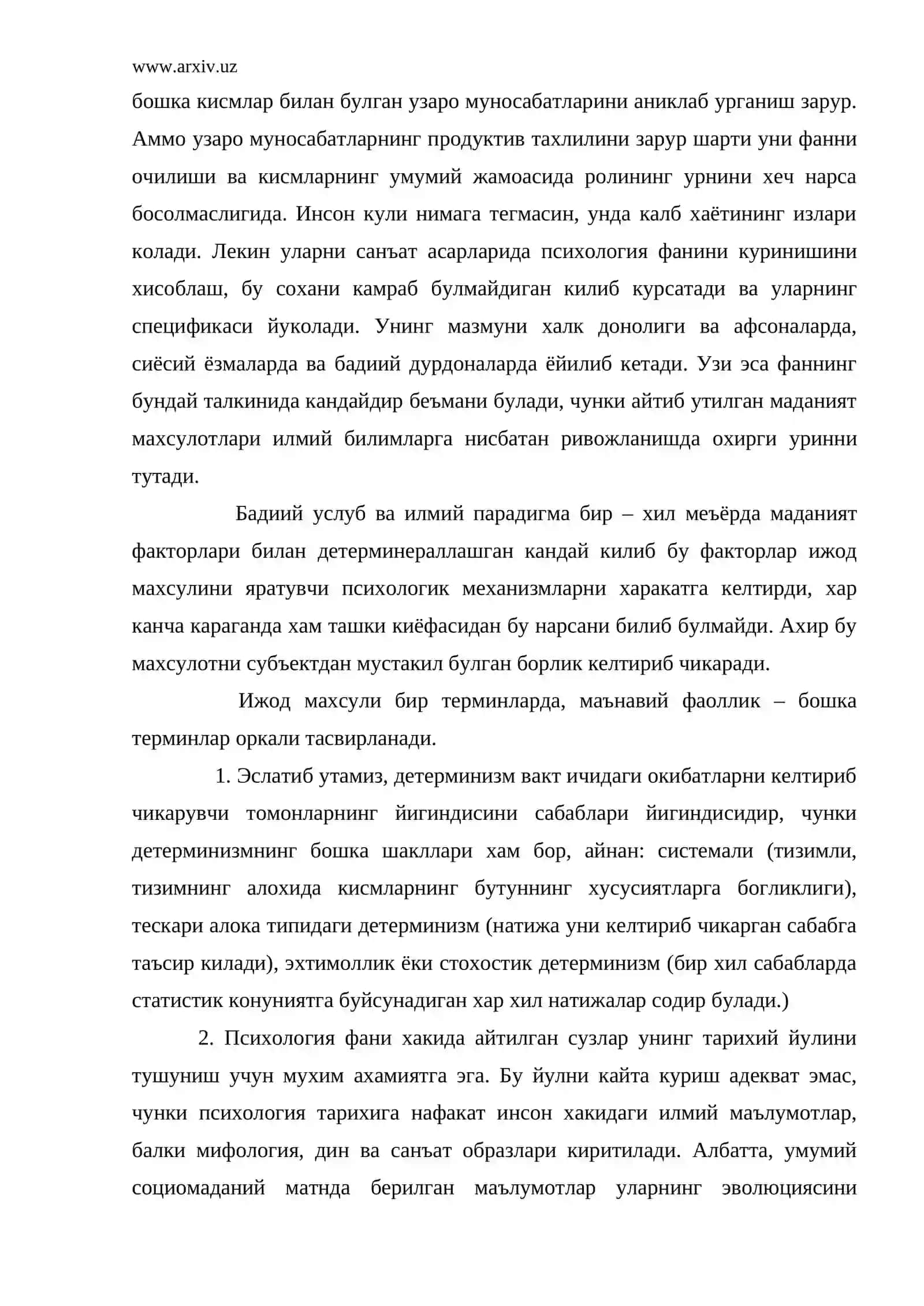Техник ва Мухандислик психологияси 4