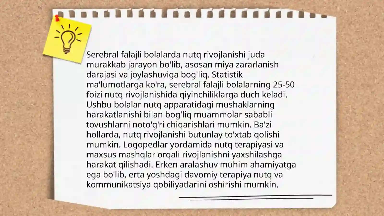 Bolalar serebal falaji va uning logopedik muammolari 4
