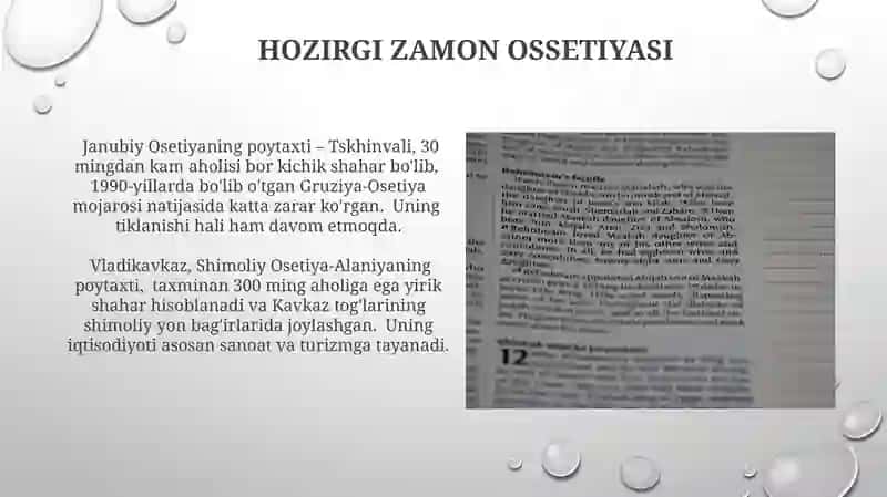 Ossеt tarixi 4