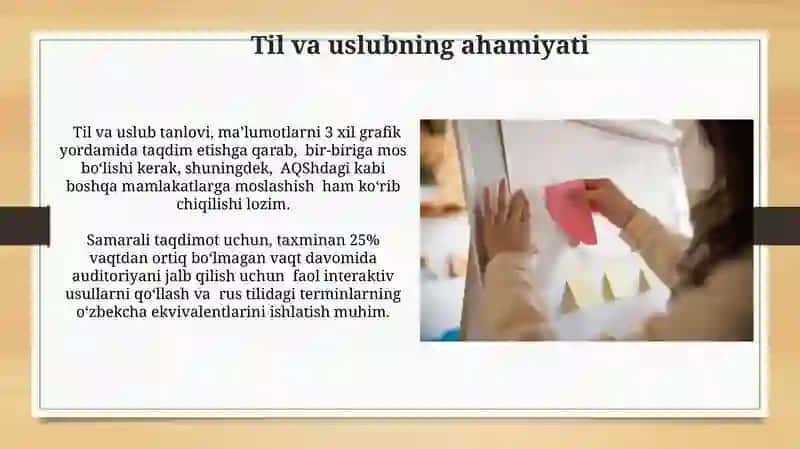 Taqdimot turlari va ishonchliligi 4