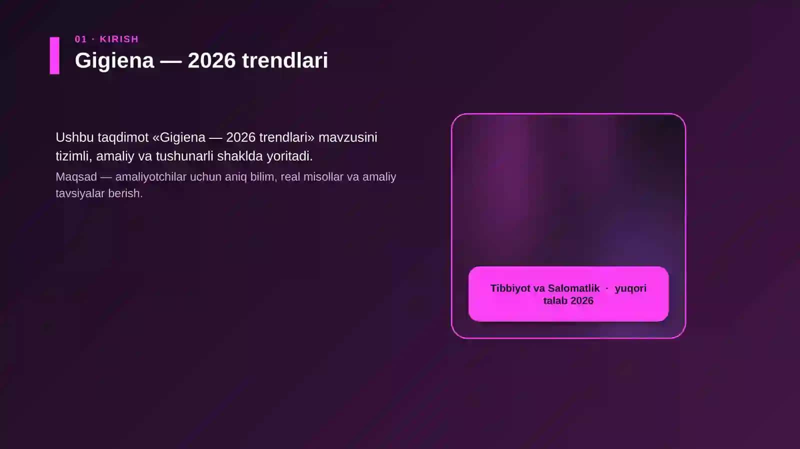 Gigiena — 2026 trendlari 4