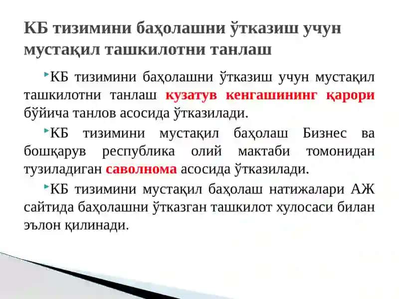 КОРПОРАТИВ БОШҚАРУВ ТИЗИМИНИ БАҲОЛАШ 4