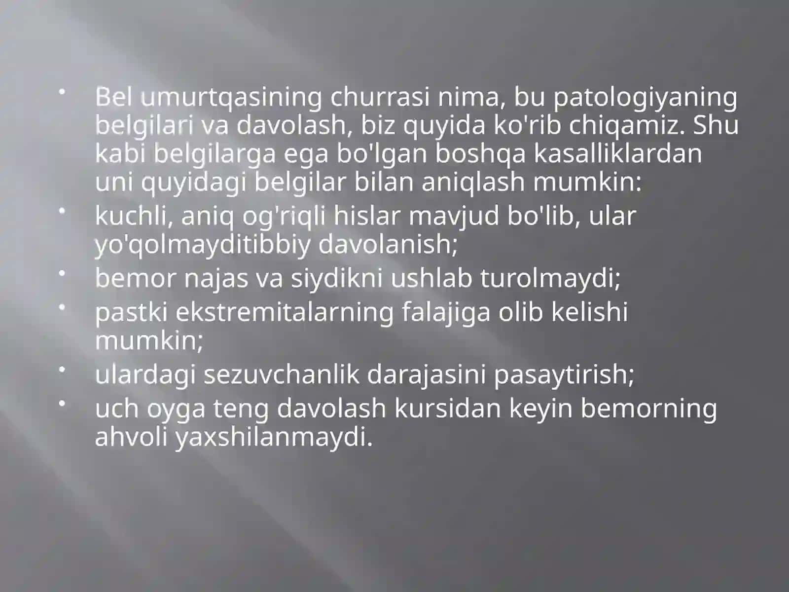Umurtqa po'g'onasichurrasi 4