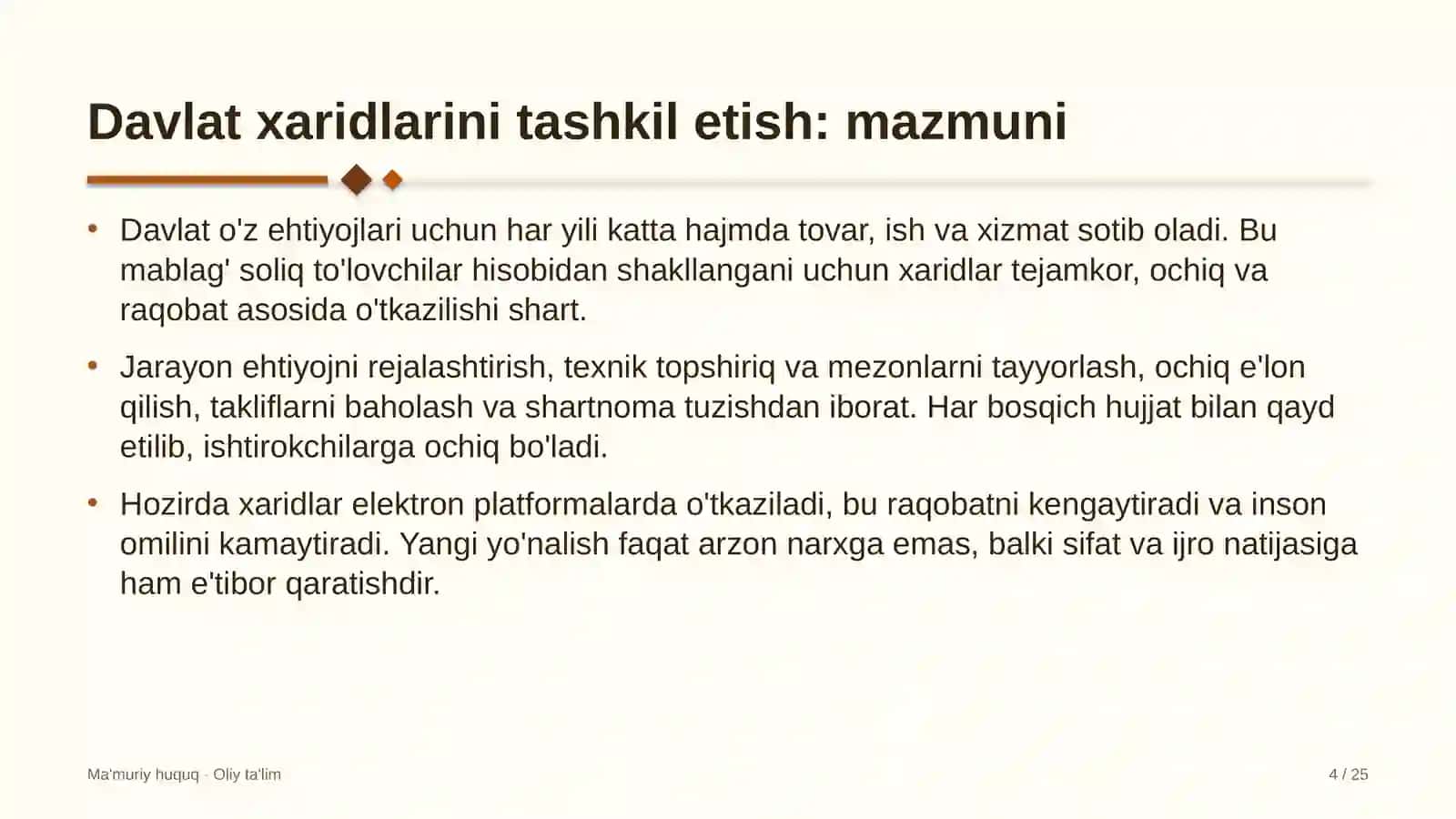 Bojxona terminallarida davlat xaridlarini tashkil etish 4