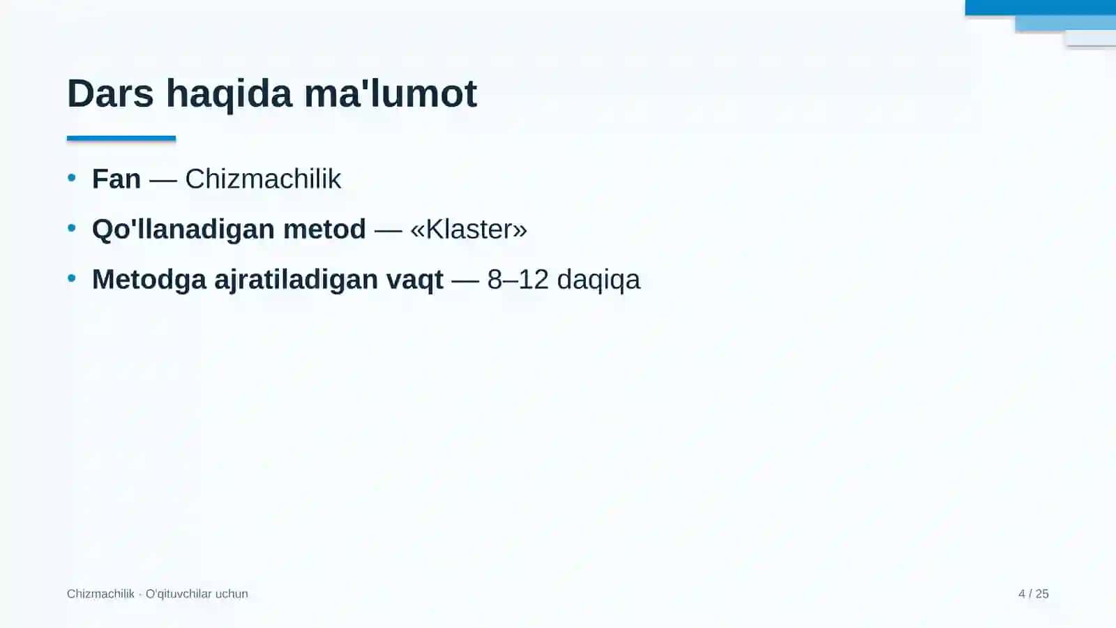 chizmachilik darslarida klaster metodidan foydalanish 9662 4