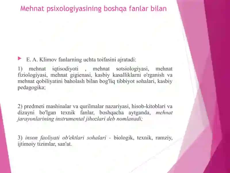 Mehnat rejimi va uning psixologik mohiyati 4