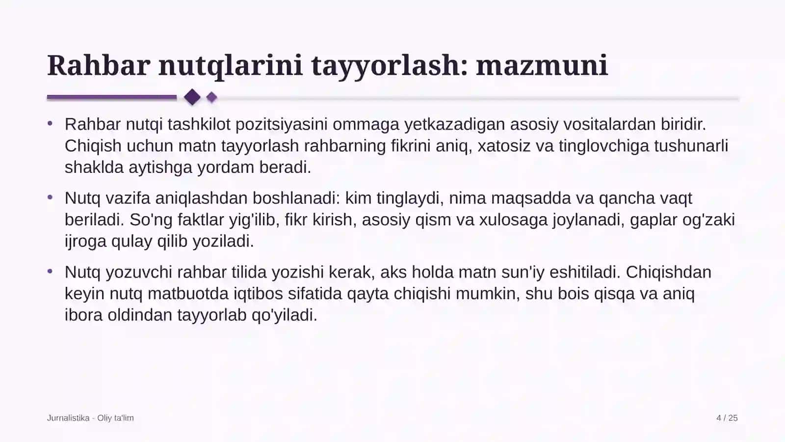pedagogika oliy ta'lim muassasalarida rahbar nutqlarini tayyorlash 6727 4
