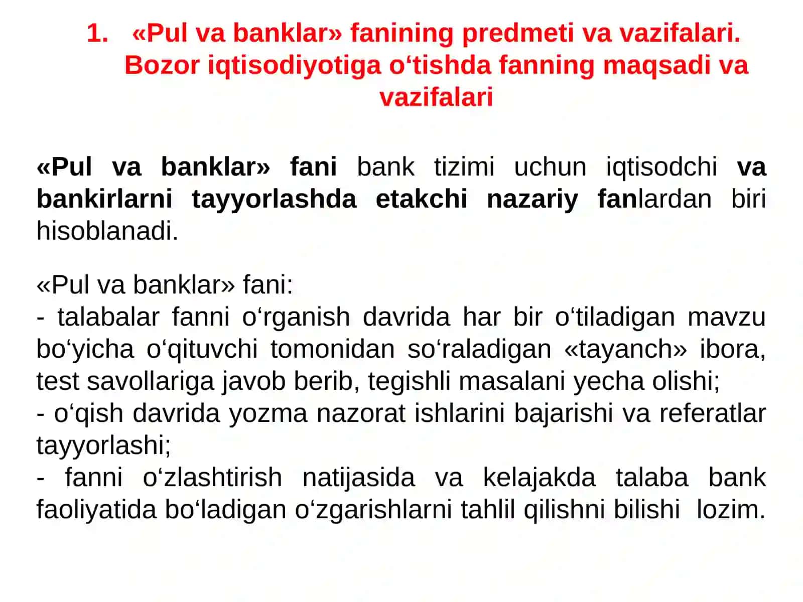 Pulning paydo bo‘lishi, zarurligi va funksiyalari 4