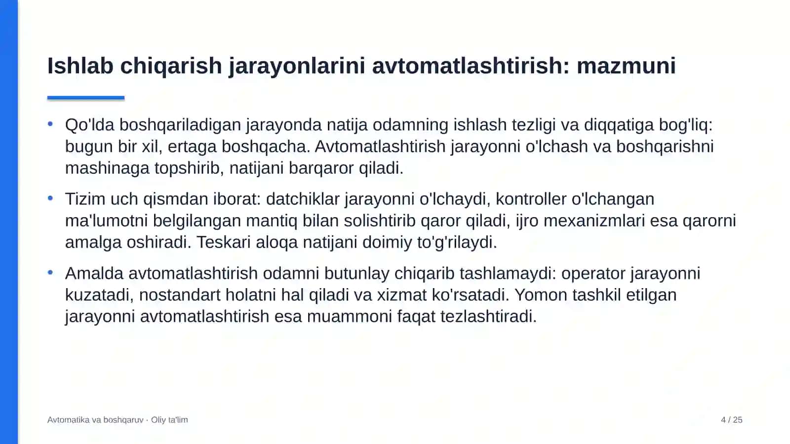 Diagnostika markazlarida ishlab chiqarish jarayonlarini avtomatlashtirish 4