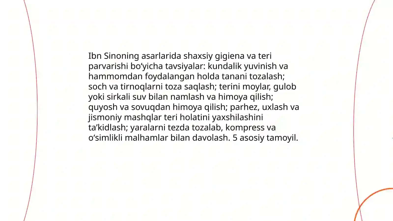 Ibn Sino asarlarida gigiena nazariyasi 4
