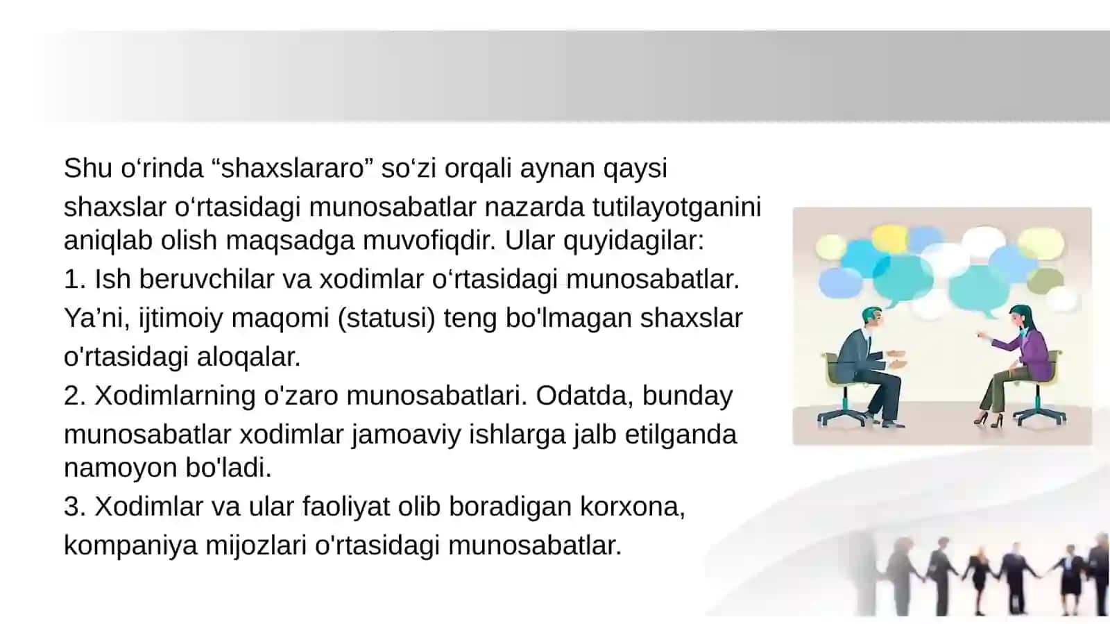 Huquqiy ko’nikmalar va metodologiya 4