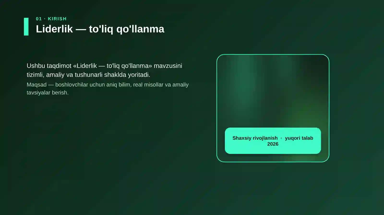 Liderlik — to'liq qo'llanma 4