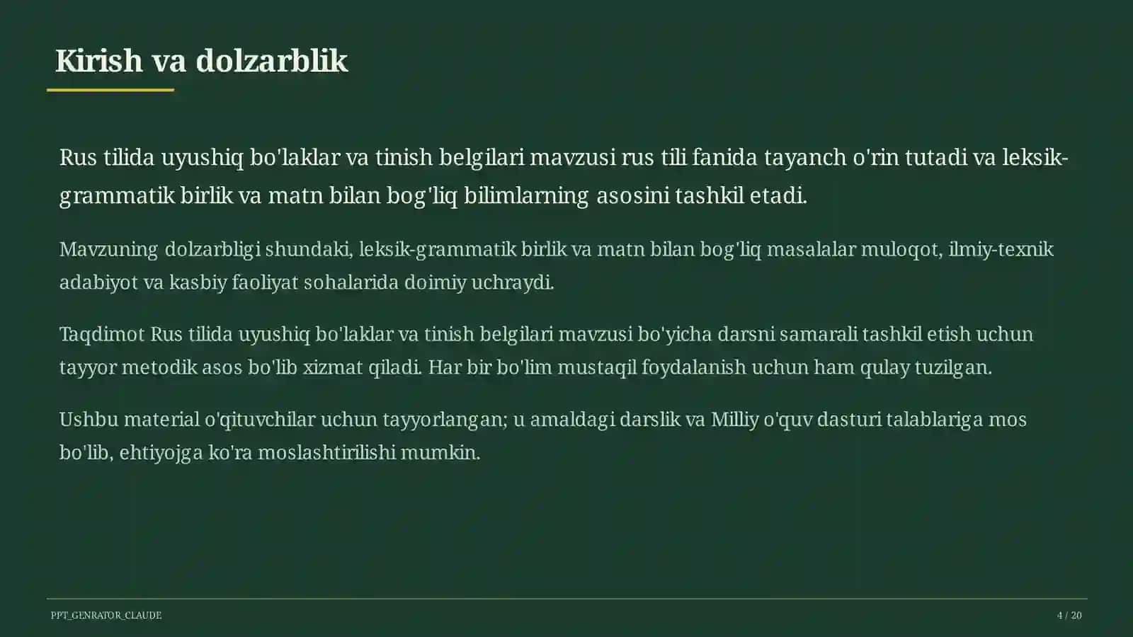 Rus tilida uyushiq bo'laklar va tinish belgilari (8-sinf) 4