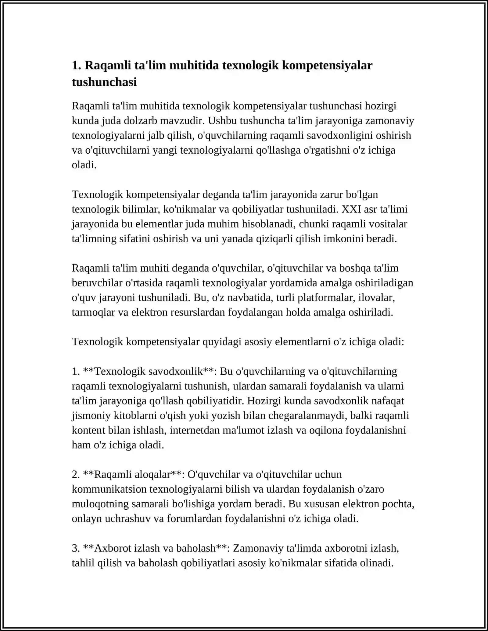 RAQAMLI TA'LIM MUHITIDA MAKTAB O'QUVCHILARNING TEXNOLOGIK KOMPETENSIYALARINI RIVOJLANISH YO'LARI 4