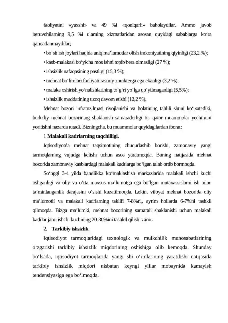Mehnat bozori infratuzilmasining rivojlanish holati va unga ta’sir etuvchi ijtimoiy-iqtisodiy omillar 4