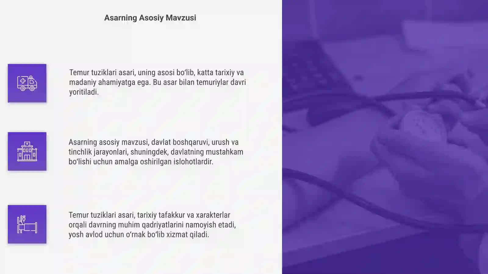 Temur tuziklari asari 4
