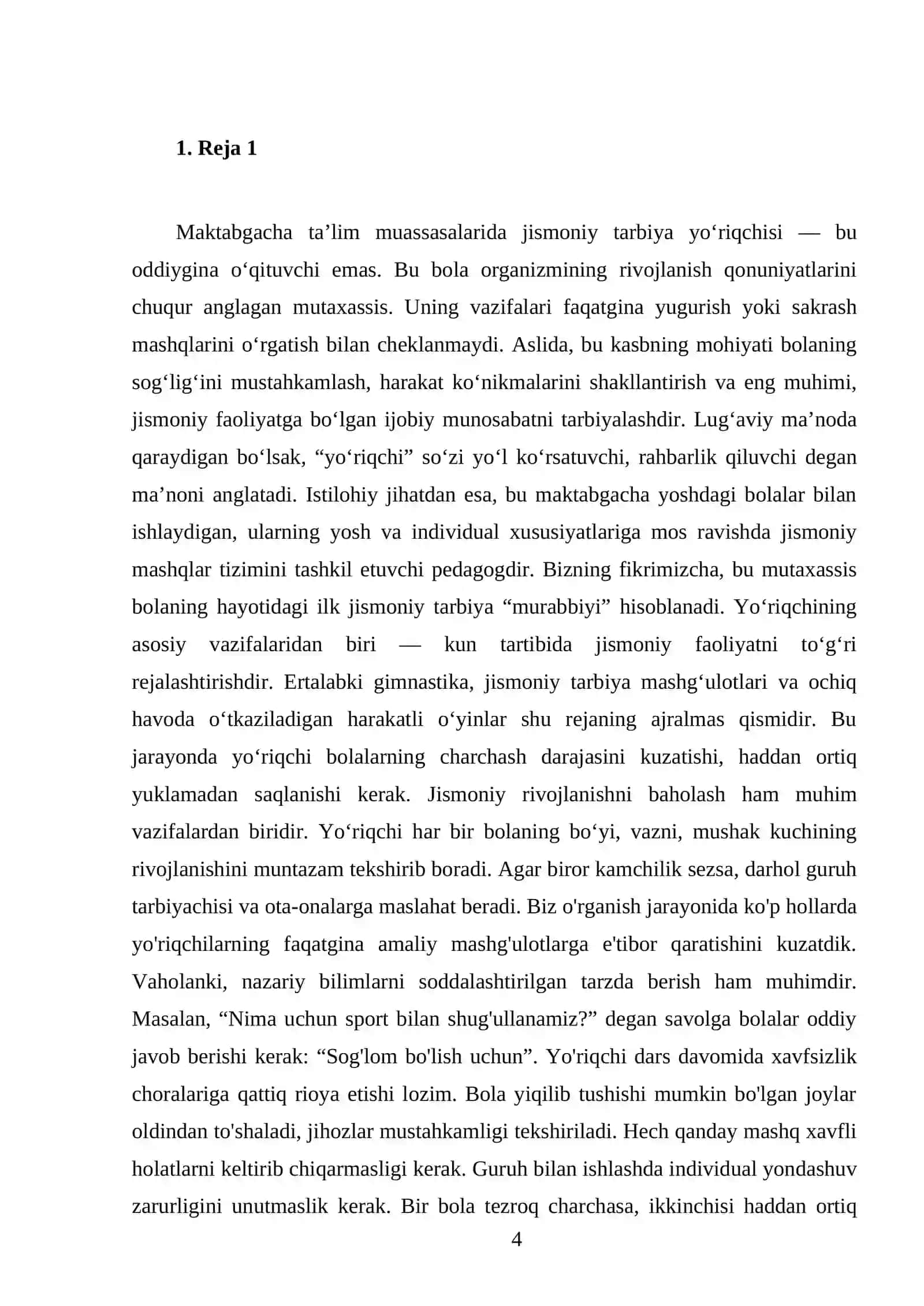 Maktabgacha ta’lim muassasalarida jismoniy tarbiya yo‘riqchisining vazifalari 4