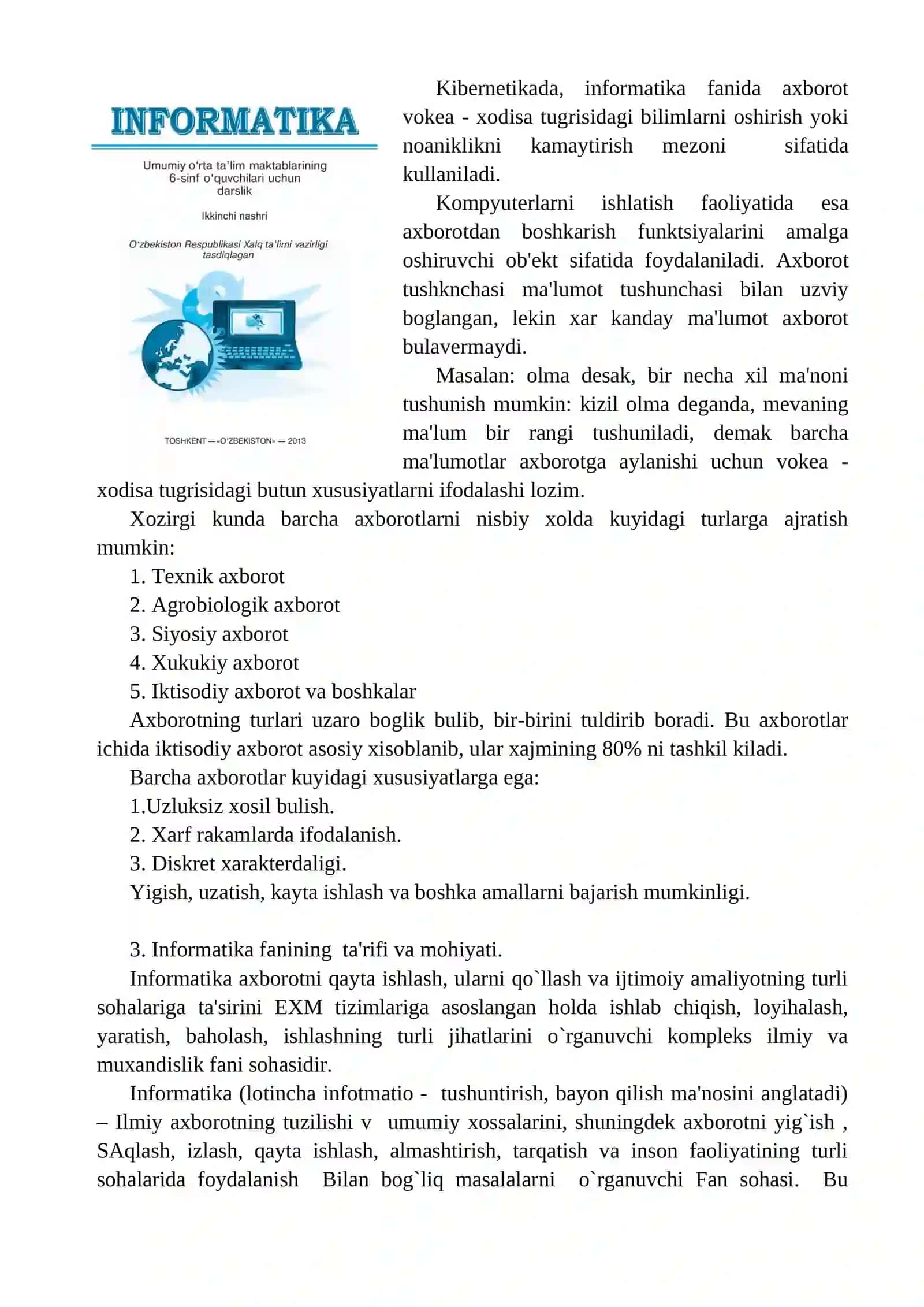 O'zbekiston Uzluksiz ta'lim tizimida informatika kursining mazmuni 4