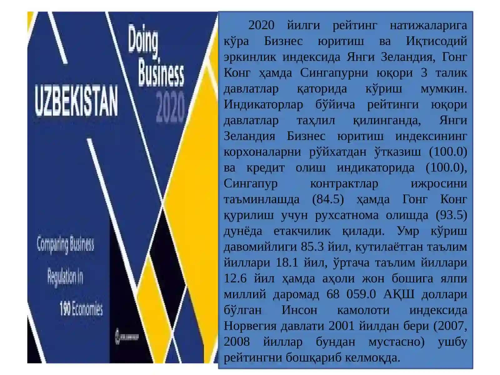 Ўзбекистон Республикасининг халқаро рейтинг ва индекслардаги ўрни ва нуфузини ортиб бориши 4