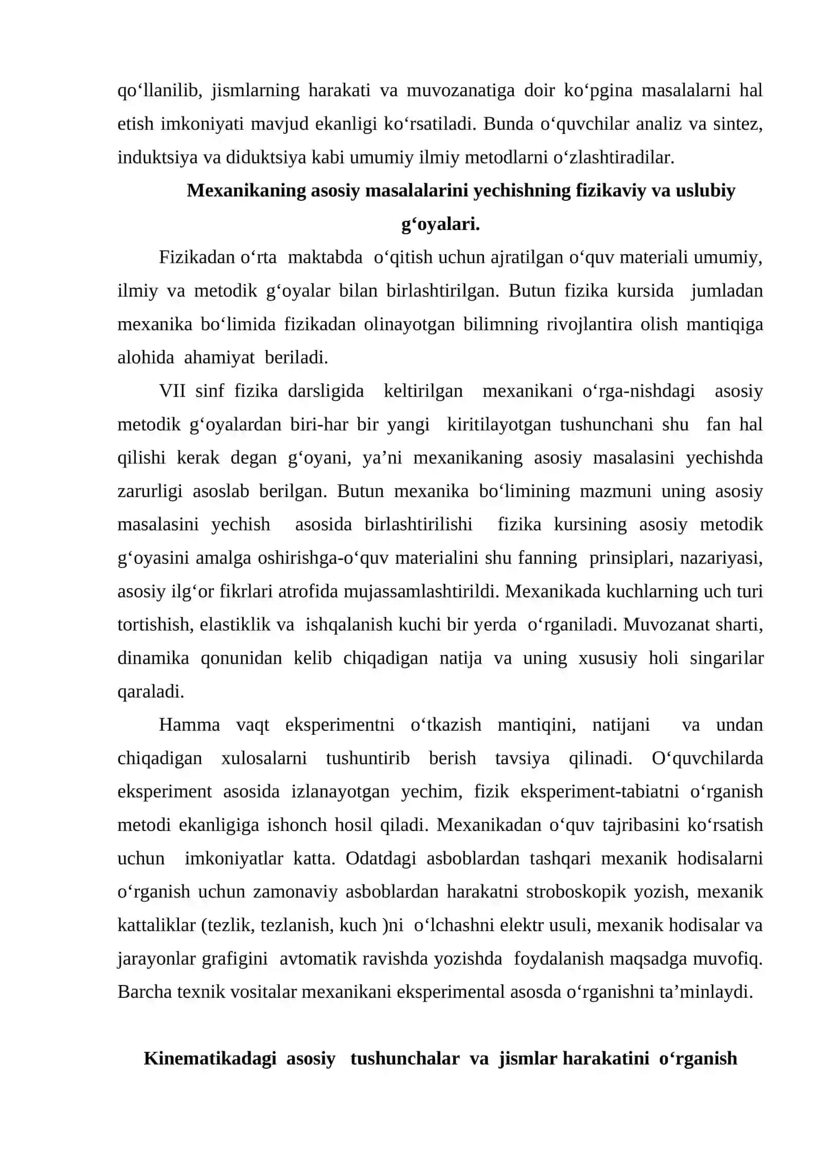 Mexanika bo`limining o`qitish usullari 4