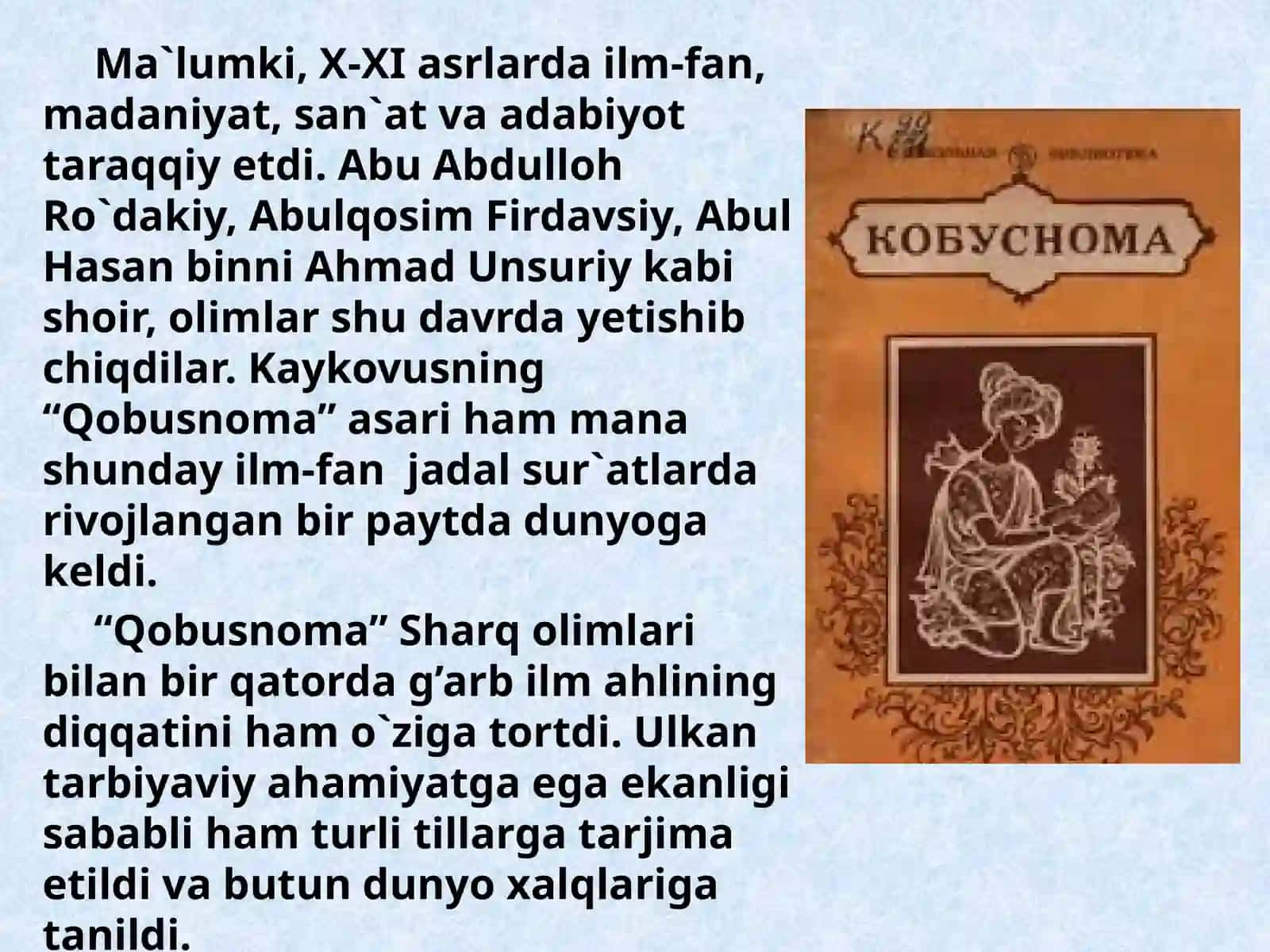 TAQDIMOTI "QOBUSNOMA" 4