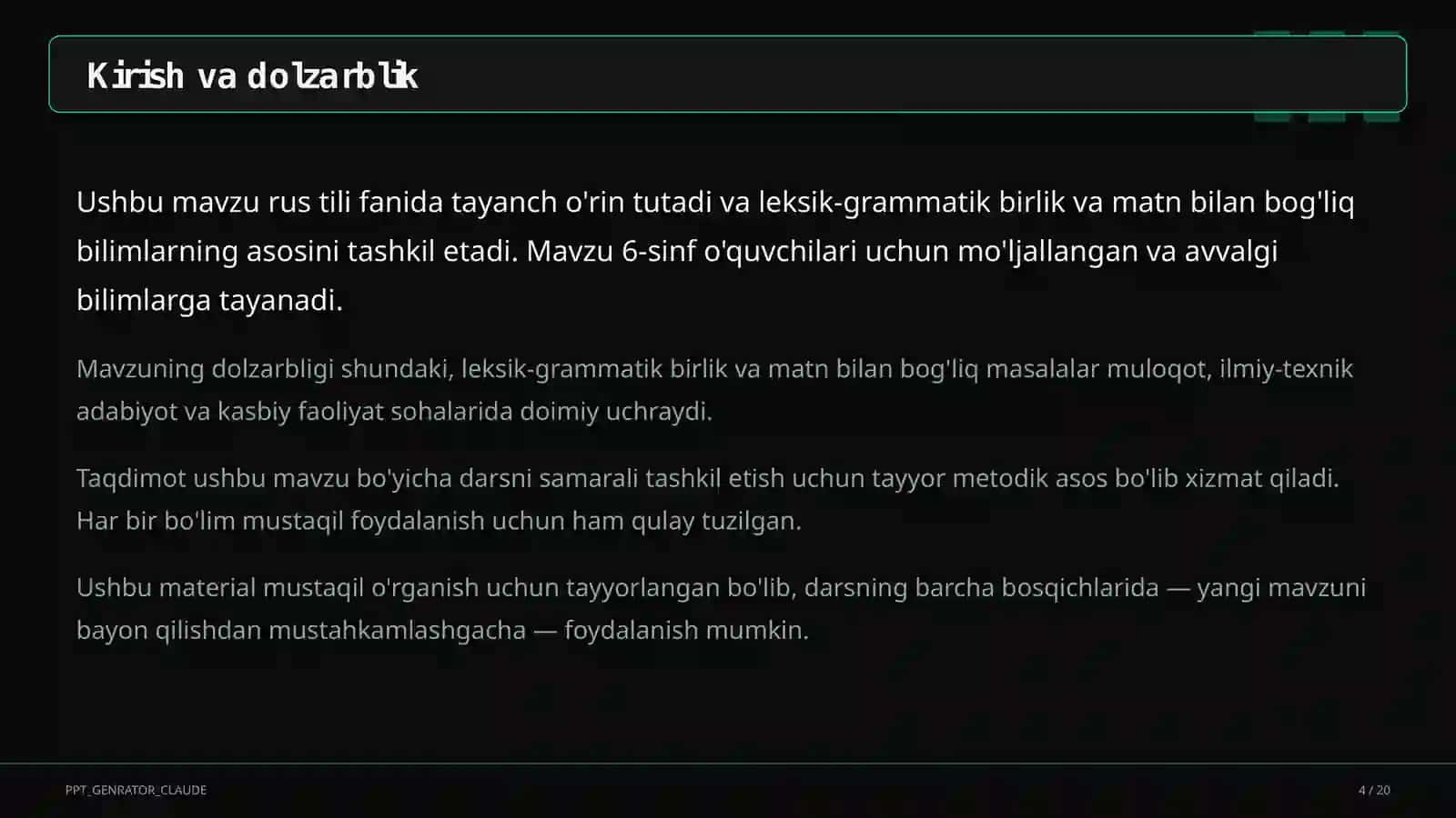 Rus tilida fe'l turlari: tugallangan va tugallanmagan (6-sinf) 4